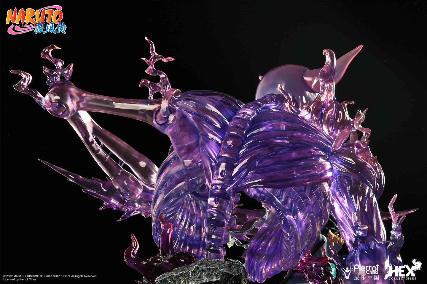 Naruto Shippuuden - Susanoo - Uchiha Sasuke - Ultimate Diorama Statue - 1/8 - Kekkei Genkai, Mangekyo Sharingan (Hex Collectibles, Hive) photo 14
