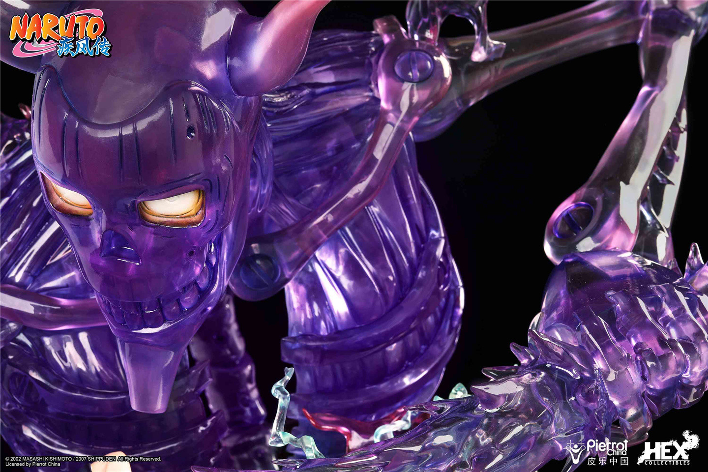 Naruto Shippuuden - Susanoo - Uchiha Sasuke - Ultimate Diorama Statue - 1/8 - Kekkei Genkai, Mangekyo Sharingan (Hex Collectibles, Hive) photo 15