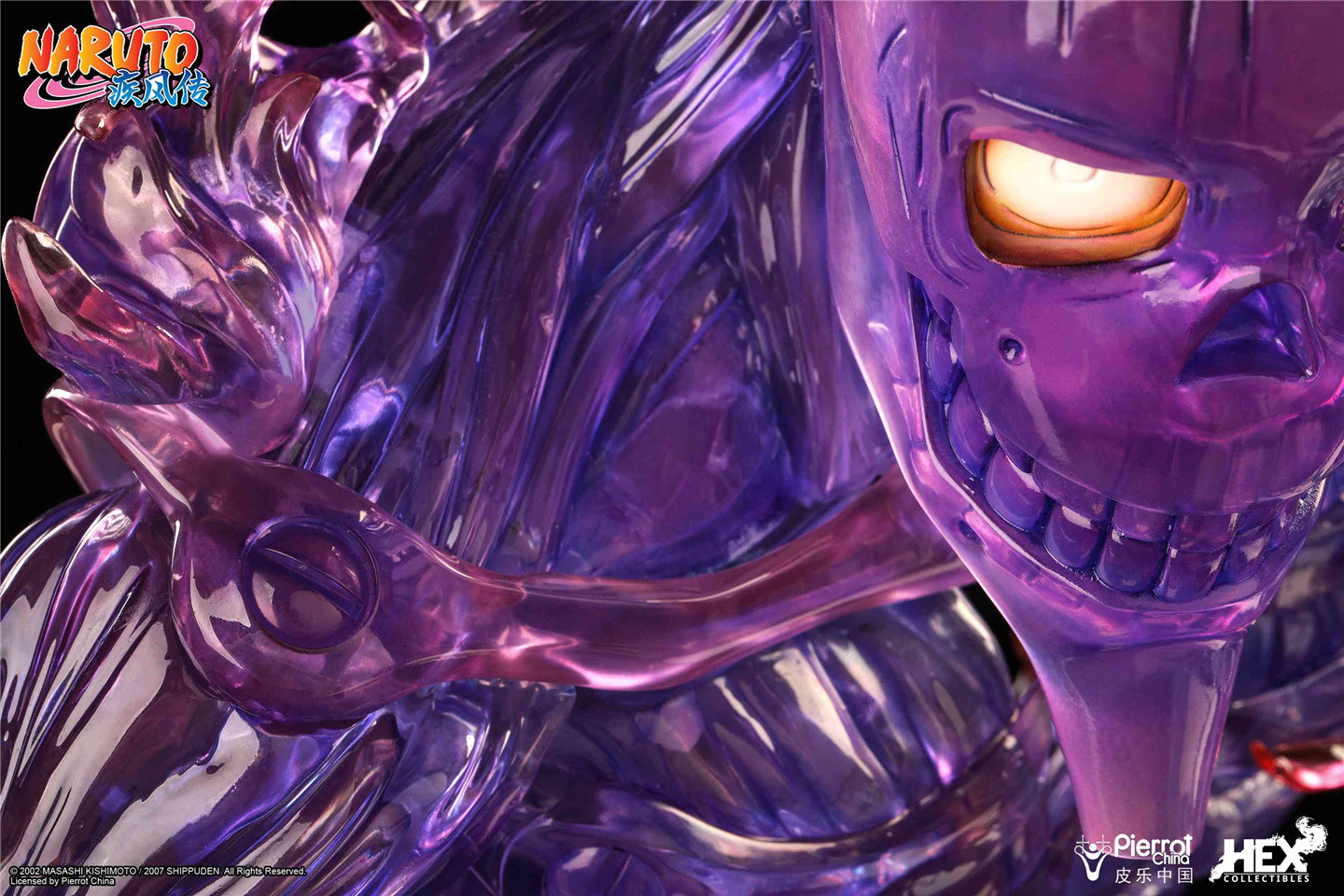 Naruto Shippuuden - Susanoo - Uchiha Sasuke - Ultimate Diorama Statue - 1/8 - Kekkei Genkai, Mangekyo Sharingan (Hex Collectibles, Hive) photo 16