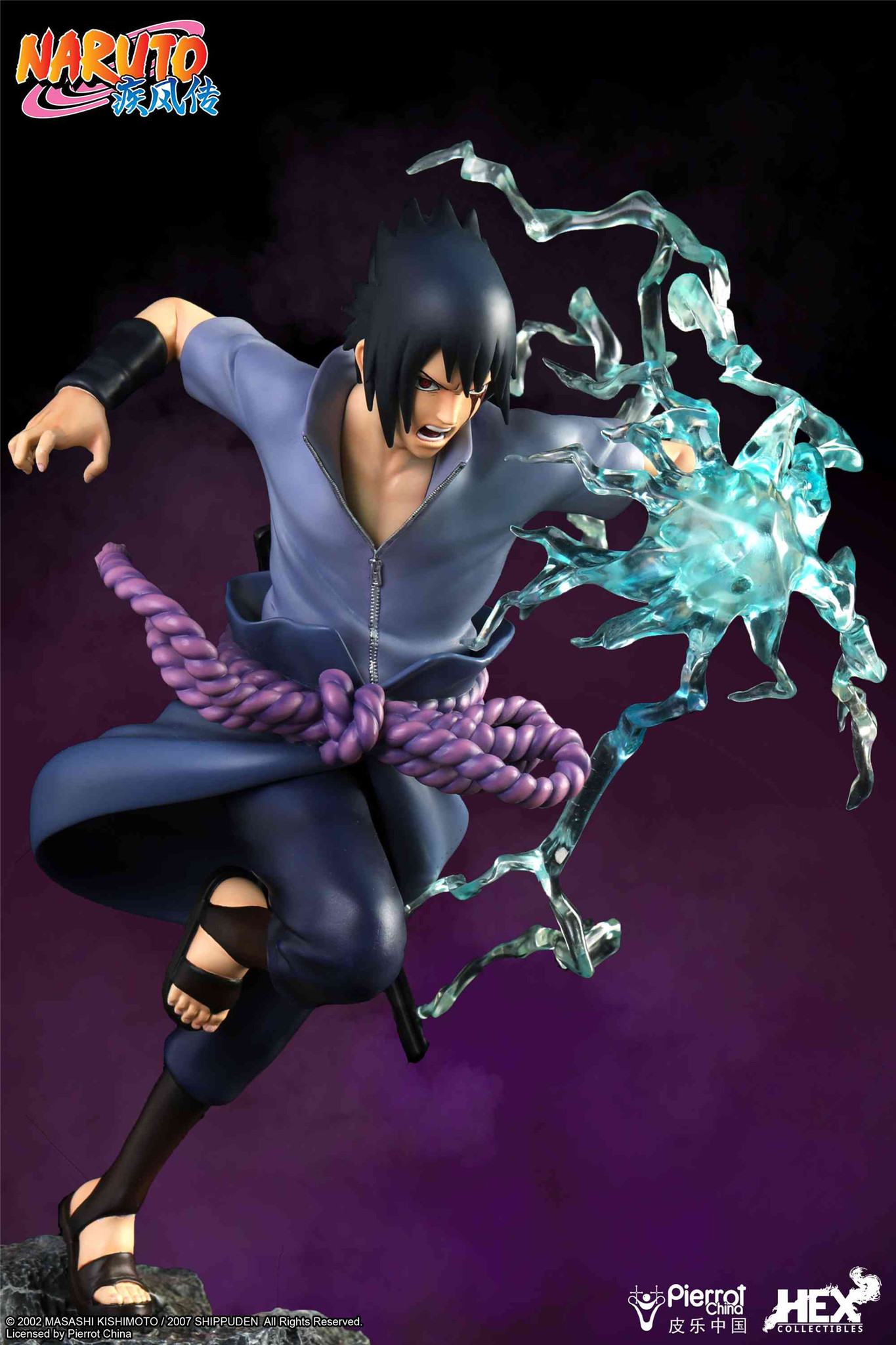 Naruto Shippuuden - Susanoo - Uchiha Sasuke - Ultimate Diorama Statue - 1/8 - Kekkei Genkai, Mangekyo Sharingan (Hex Collectibles, Hive) photo 17