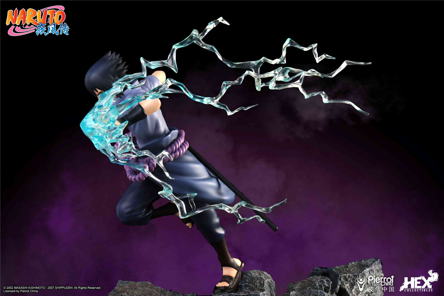 Naruto Shippuuden - Susanoo - Uchiha Sasuke - Ultimate Diorama Statue - 1/8 - Kekkei Genkai, Mangekyo Sharingan (Hex Collectibles, Hive) photo 18