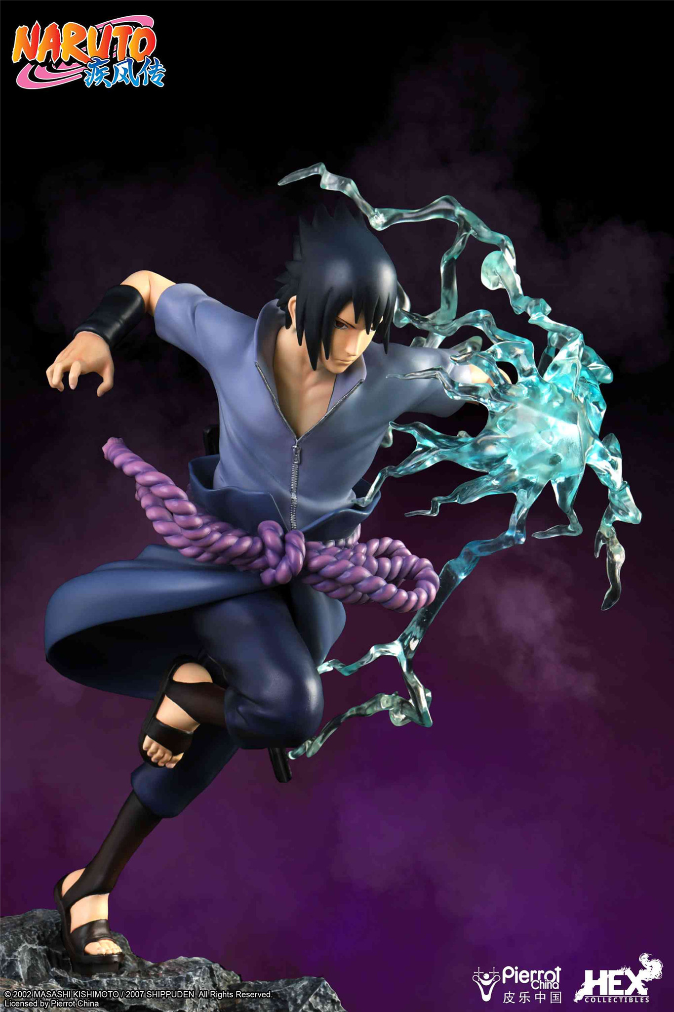 Naruto Shippuuden - Susanoo - Uchiha Sasuke - Ultimate Diorama Statue - 1/8 - Kekkei Genkai, Mangekyo Sharingan (Hex Collectibles, Hive) photo 19