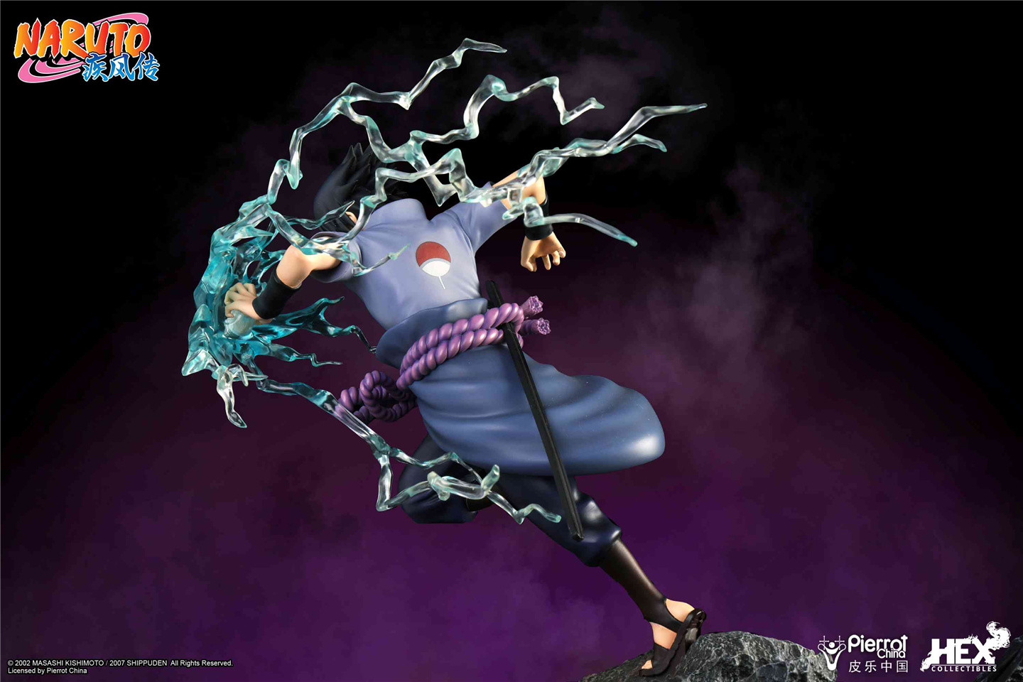 Naruto Shippuuden - Susanoo - Uchiha Sasuke - Ultimate Diorama Statue - 1/8 - Kekkei Genkai, Mangekyo Sharingan (Hex Collectibles, Hive) photo 20