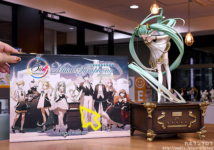 Vocaloid - Hatsune Miku - 1/1 - Symphony: 5th Anniversary Ver. (Good Smile Company) photo 9