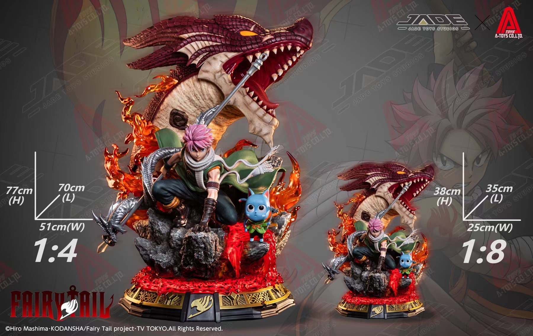 Fairy Tail - Happy - Igneel - Natsu Dragneel - 1/8 - Middle Size (A-Toys, JADE Toys Studio)
