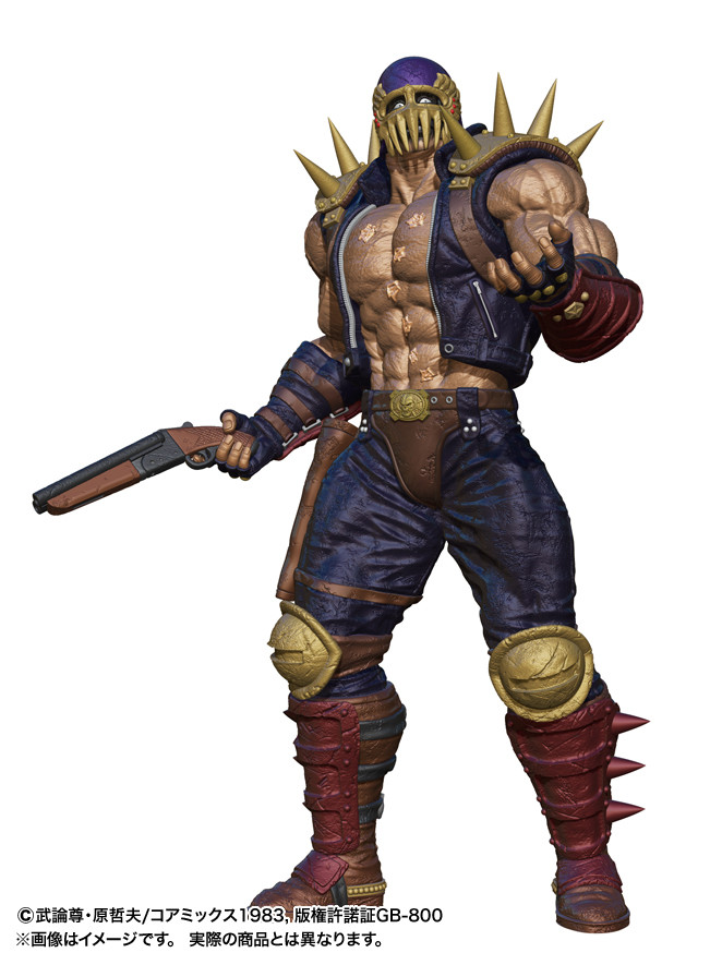 Hokuto no Ken - Jagi - Hokuto Kyuukyoku Zoukei Series - Shokisetteiban (CCP) photo 2