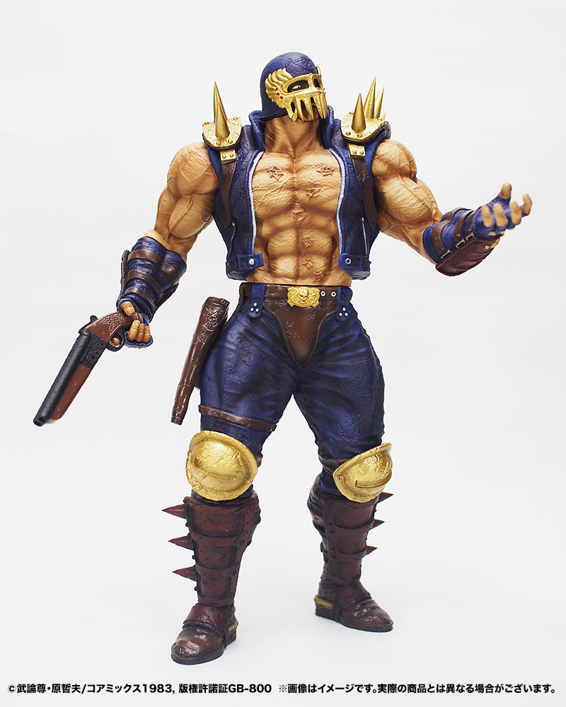 Hokuto no Ken - Jagi - Hokuto Kyuukyoku Zoukei Series - Shokisetteiban (CCP) photo 3