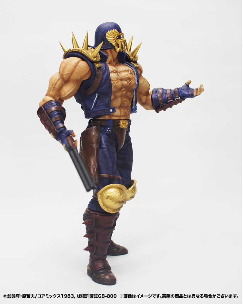Hokuto no Ken - Jagi - Hokuto Kyuukyoku Zoukei Series - Shokisetteiban (CCP) photo 4