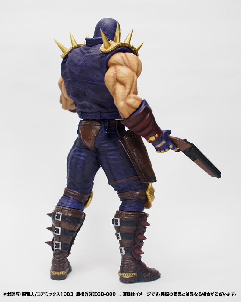 Hokuto no Ken - Jagi - Hokuto Kyuukyoku Zoukei Series - Shokisetteiban (CCP) photo 6