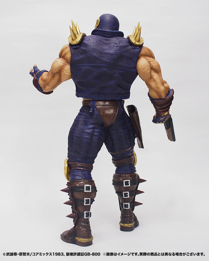 Hokuto no Ken - Jagi - Hokuto Kyuukyoku Zoukei Series - Shokisetteiban (CCP) photo 7