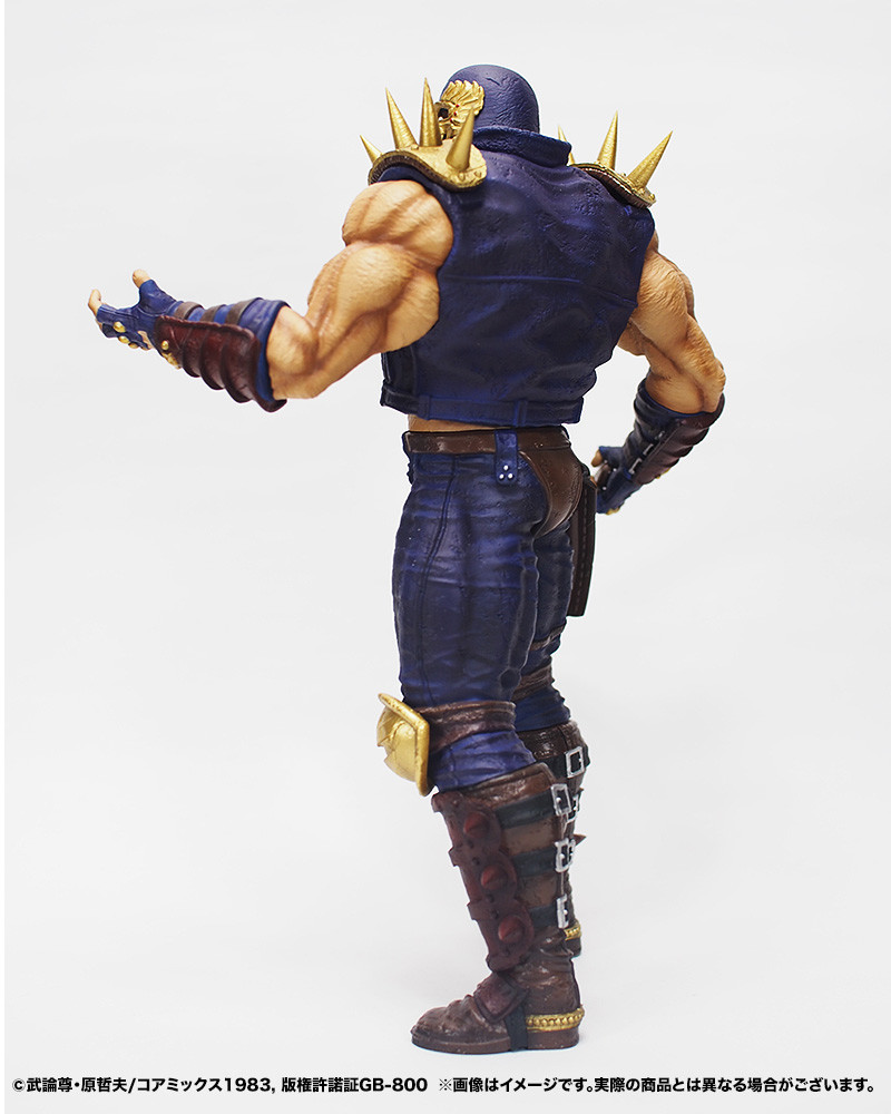 Hokuto no Ken - Jagi - Hokuto Kyuukyoku Zoukei Series - Shokisetteiban (CCP) photo 8