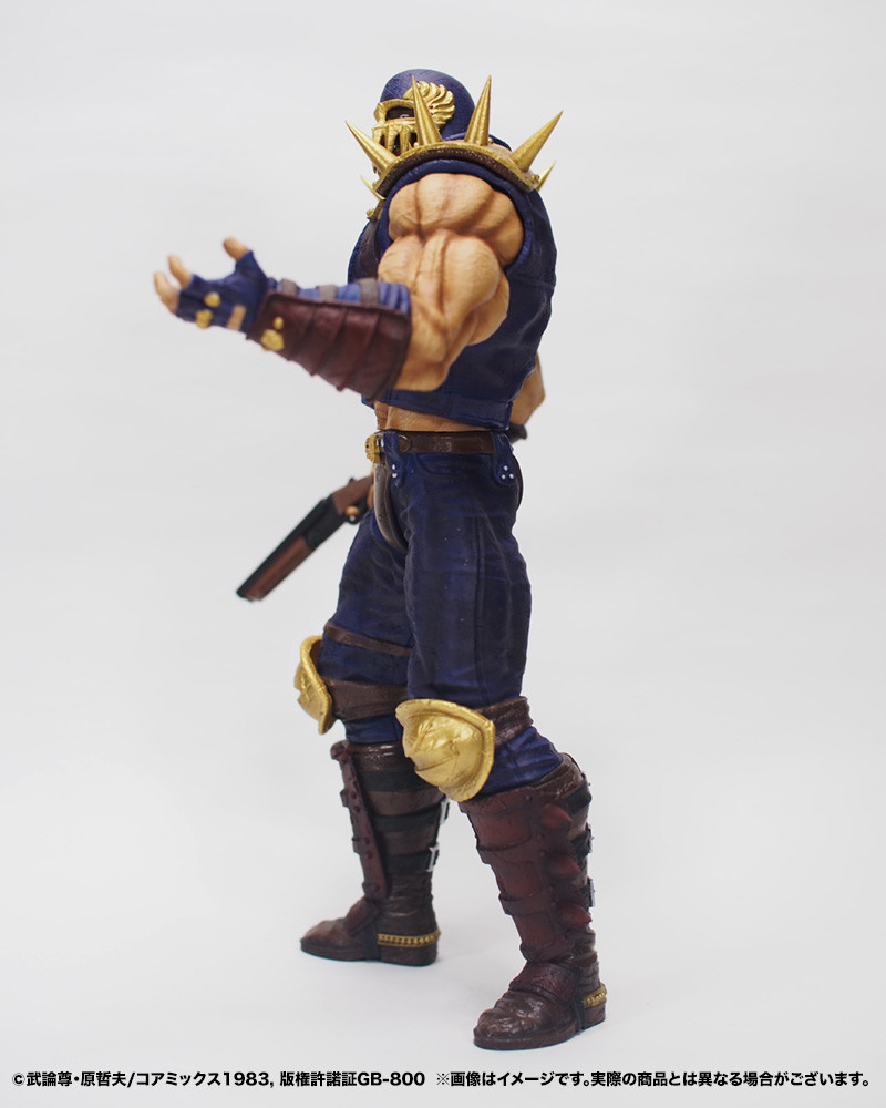 Hokuto no Ken - Jagi - Hokuto Kyuukyoku Zoukei Series - Shokisetteiban (CCP) photo 9