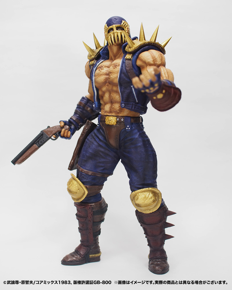 Hokuto no Ken - Jagi - Hokuto Kyuukyoku Zoukei Series - Shokisetteiban (CCP) photo 10