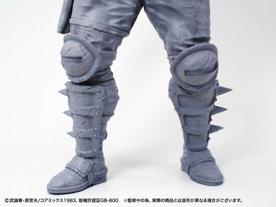 Hokuto no Ken - Jagi - Hokuto Kyuukyoku Zoukei Series - Shokisetteiban (CCP) photo 15