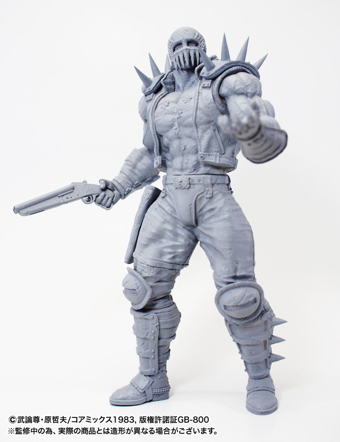 Hokuto no Ken - Jagi - Hokuto Kyuukyoku Zoukei Series - Shokisetteiban (CCP) photo 19