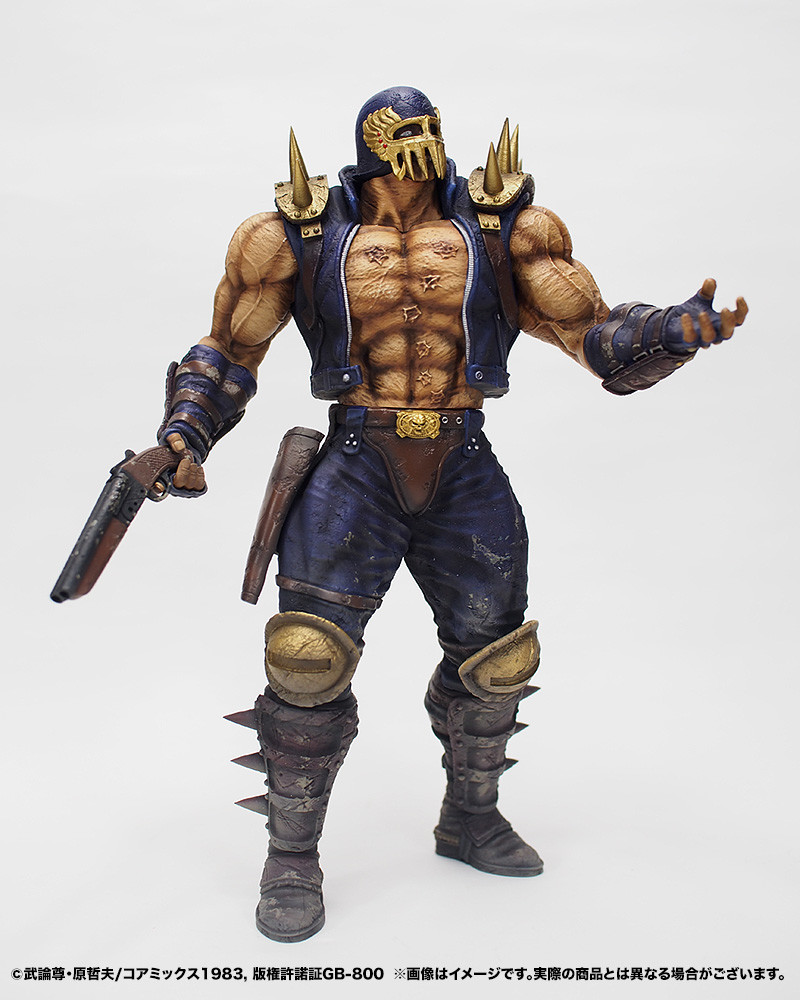 Hokuto no Ken - Jagi - Hokuto Kyuukyoku Zoukei Series - Gekichuuban (CCP) photo 3