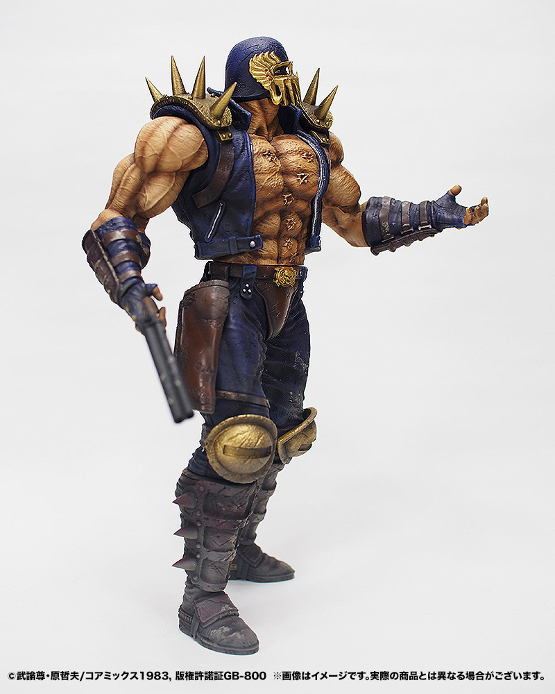 Hokuto no Ken - Jagi - Hokuto Kyuukyoku Zoukei Series - Gekichuuban (CCP) photo 4
