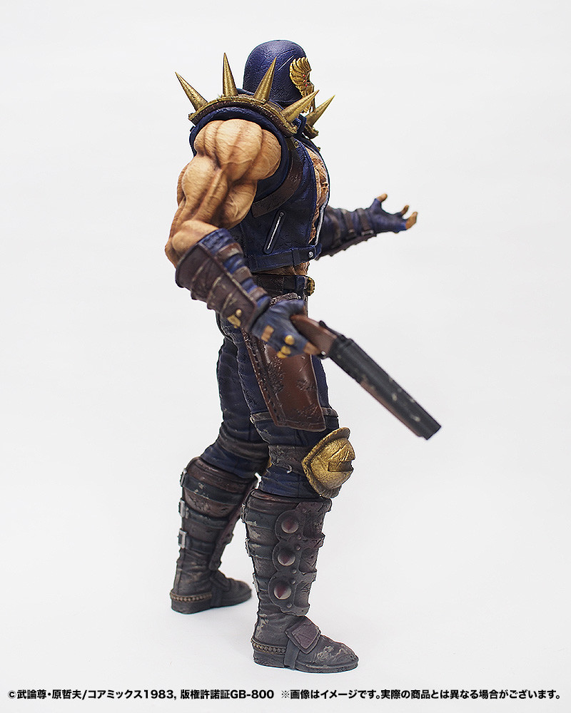 Hokuto no Ken - Jagi - Hokuto Kyuukyoku Zoukei Series - Gekichuuban (CCP) photo 5