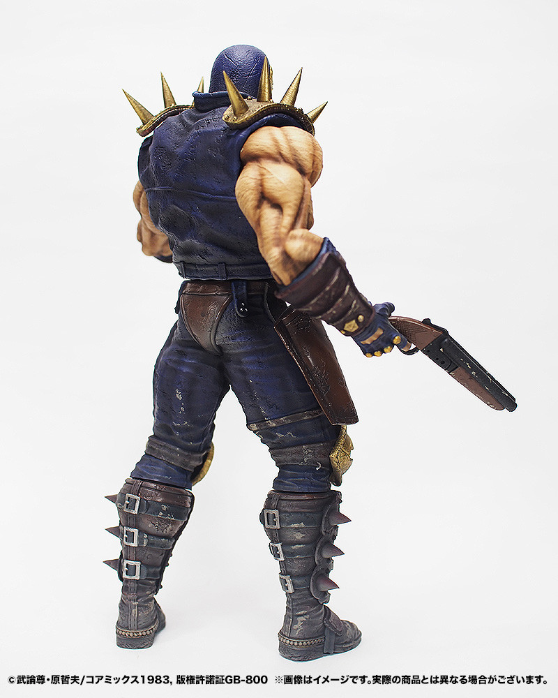 Hokuto no Ken - Jagi - Hokuto Kyuukyoku Zoukei Series - Gekichuuban (CCP) photo 6