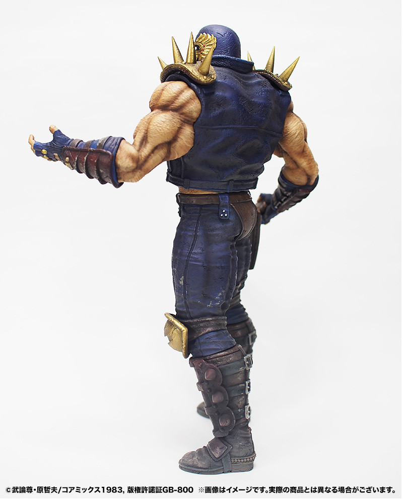 Hokuto no Ken - Jagi - Hokuto Kyuukyoku Zoukei Series - Gekichuuban (CCP) photo 8