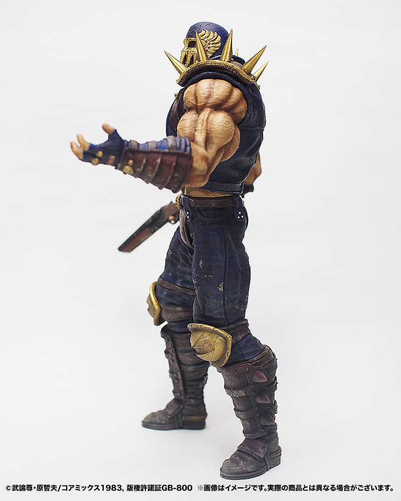 Hokuto no Ken - Jagi - Hokuto Kyuukyoku Zoukei Series - Gekichuuban (CCP) photo 9