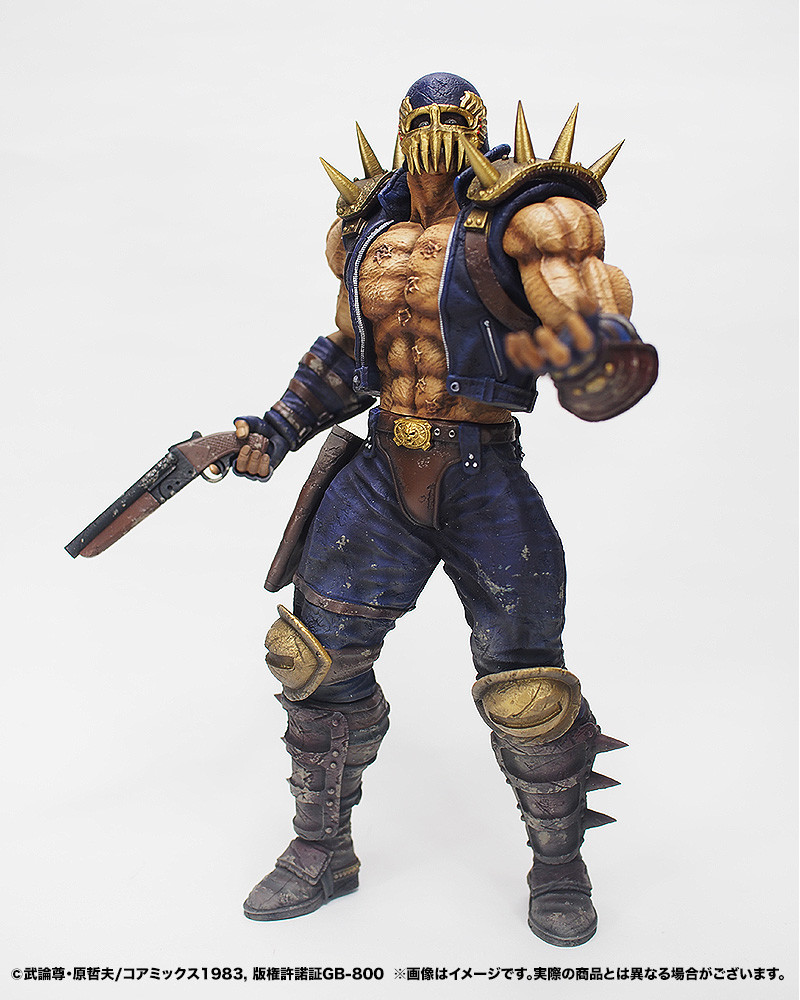 Hokuto no Ken - Jagi - Hokuto Kyuukyoku Zoukei Series - Gekichuuban (CCP) photo 10
