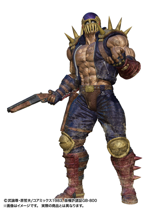 Hokuto no Ken - Jagi - Hokuto Kyuukyoku Zoukei Series - Gekichuuban (CCP) photo 11