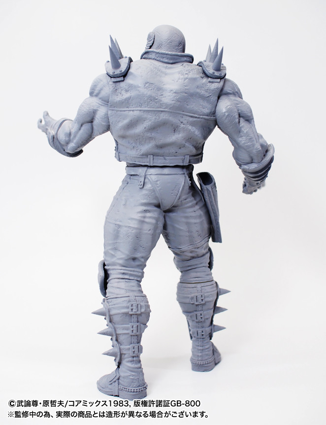 Hokuto no Ken - Jagi - Hokuto Kyuukyoku Zoukei Series - Gekichuuban (CCP) photo 17