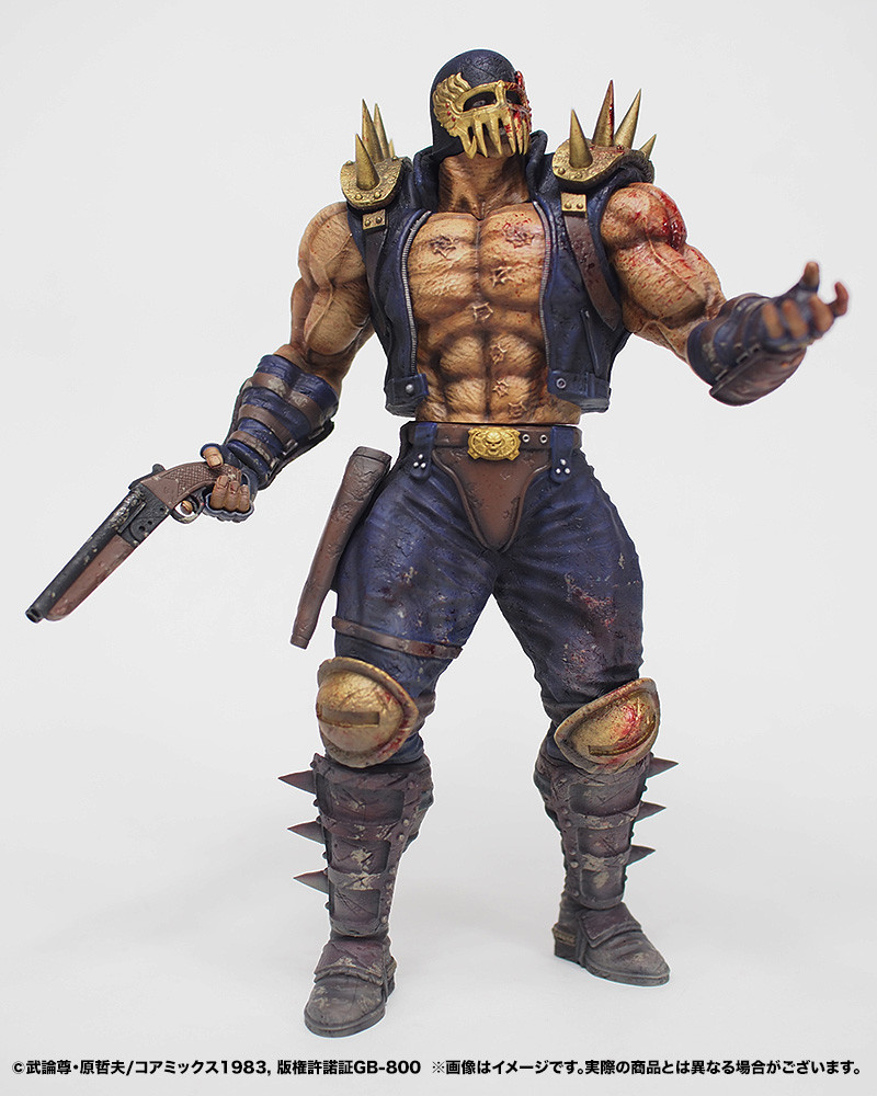 Hokuto no Ken - Jagi - Hokuto Kyuukyoku Zoukei Series - Gekitouban (CCP) photo 3