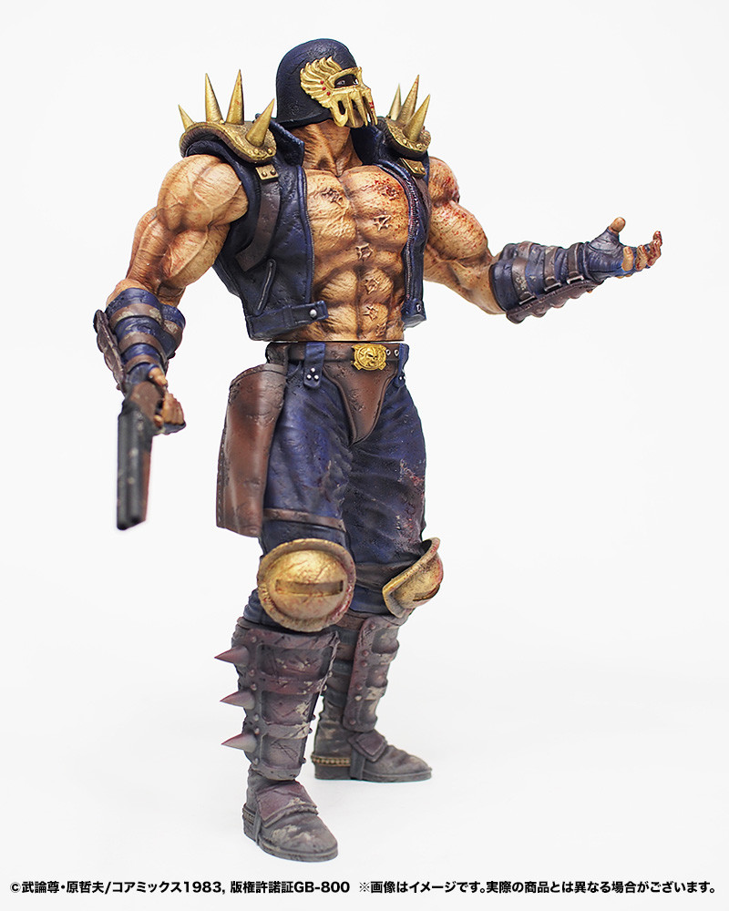 Hokuto no Ken - Jagi - Hokuto Kyuukyoku Zoukei Series - Gekitouban (CCP) photo 4