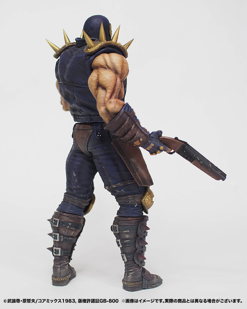 Hokuto no Ken - Jagi - Hokuto Kyuukyoku Zoukei Series - Gekitouban (CCP) photo 5