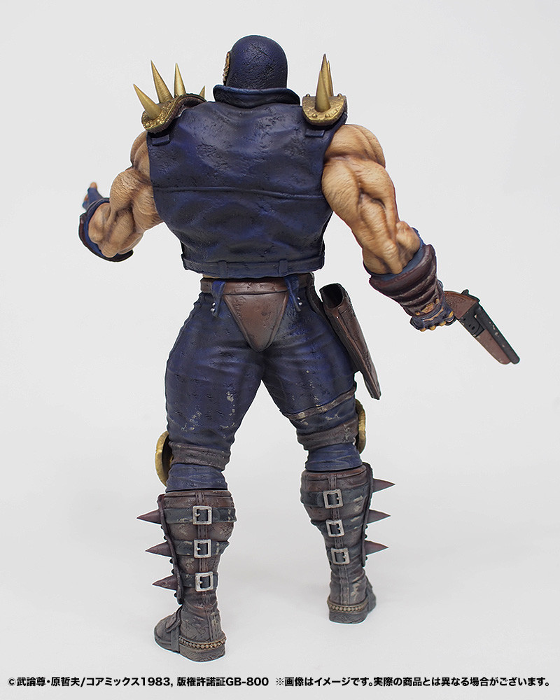 Hokuto no Ken - Jagi - Hokuto Kyuukyoku Zoukei Series - Gekitouban (CCP) photo 6