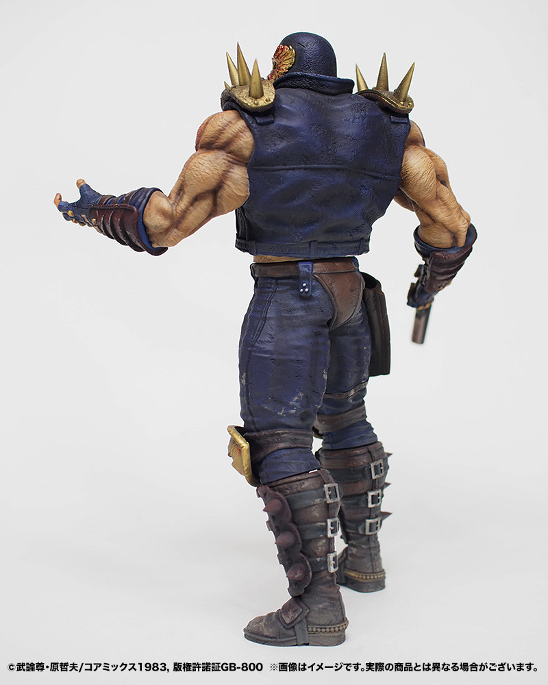 Hokuto no Ken - Jagi - Hokuto Kyuukyoku Zoukei Series - Gekitouban (CCP) photo 7