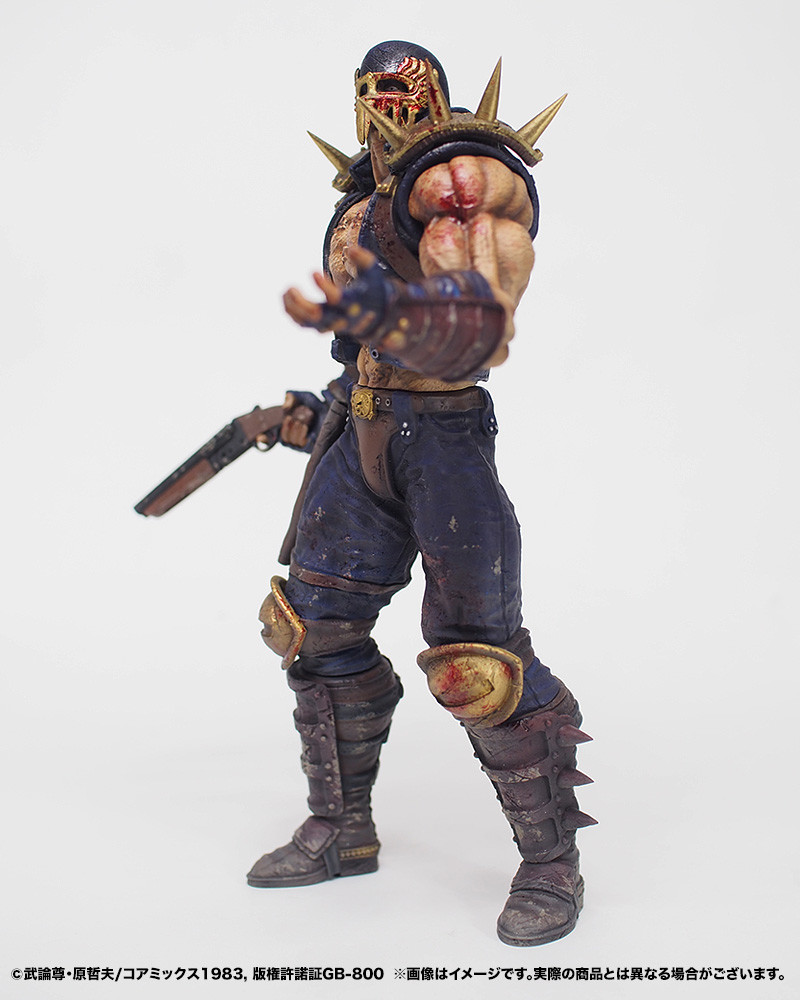 Hokuto no Ken - Jagi - Hokuto Kyuukyoku Zoukei Series - Gekitouban (CCP) photo 8