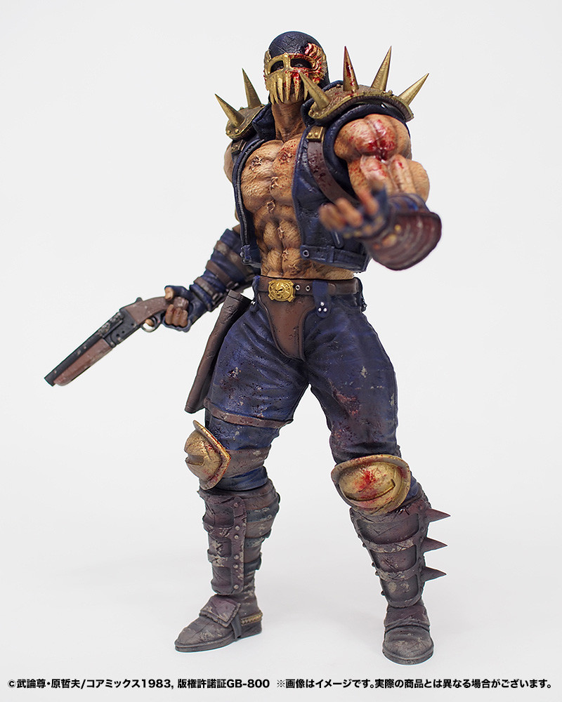 Hokuto no Ken - Jagi - Hokuto Kyuukyoku Zoukei Series - Gekitouban (CCP) photo 9