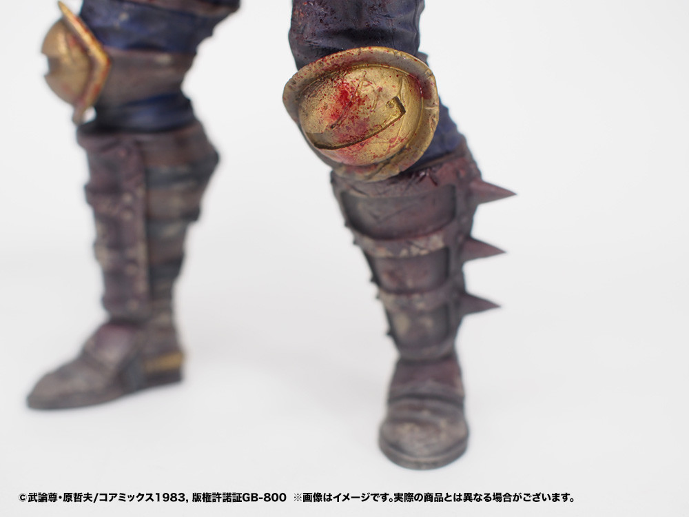 Hokuto no Ken - Jagi - Hokuto Kyuukyoku Zoukei Series - Gekitouban (CCP) photo 10