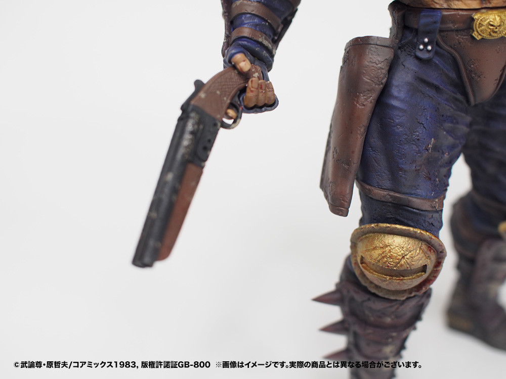 Hokuto no Ken - Jagi - Hokuto Kyuukyoku Zoukei Series - Gekitouban (CCP) photo 12