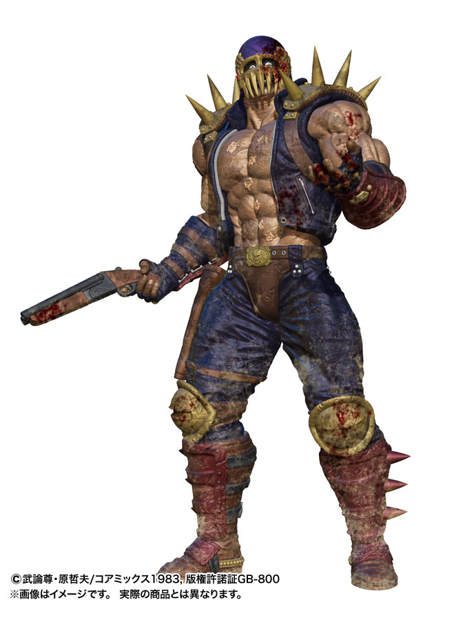 Hokuto no Ken - Jagi - Hokuto Kyuukyoku Zoukei Series - Gekitouban (CCP) photo 14