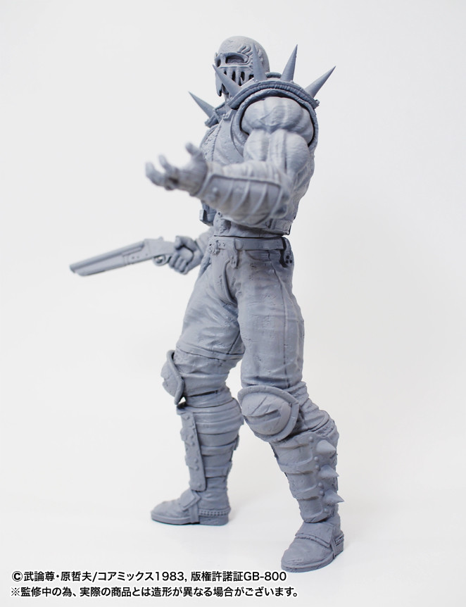 Hokuto no Ken - Jagi - Hokuto Kyuukyoku Zoukei Series - Gekitouban (CCP) photo 21