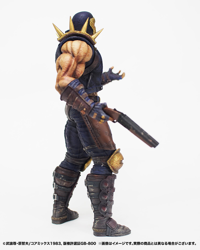 Hokuto no Ken - Jagi - Hokuto Kyuukyoku Zoukei Series - Gekitouban (CCP) photo 23