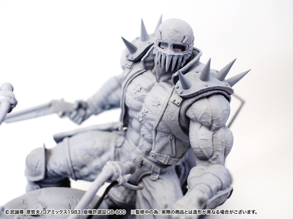 Hokuto no Ken - Jagi - Hokuto Kyuukyoku Zoukei Series - Shokisetteiban (CCP) photo 2