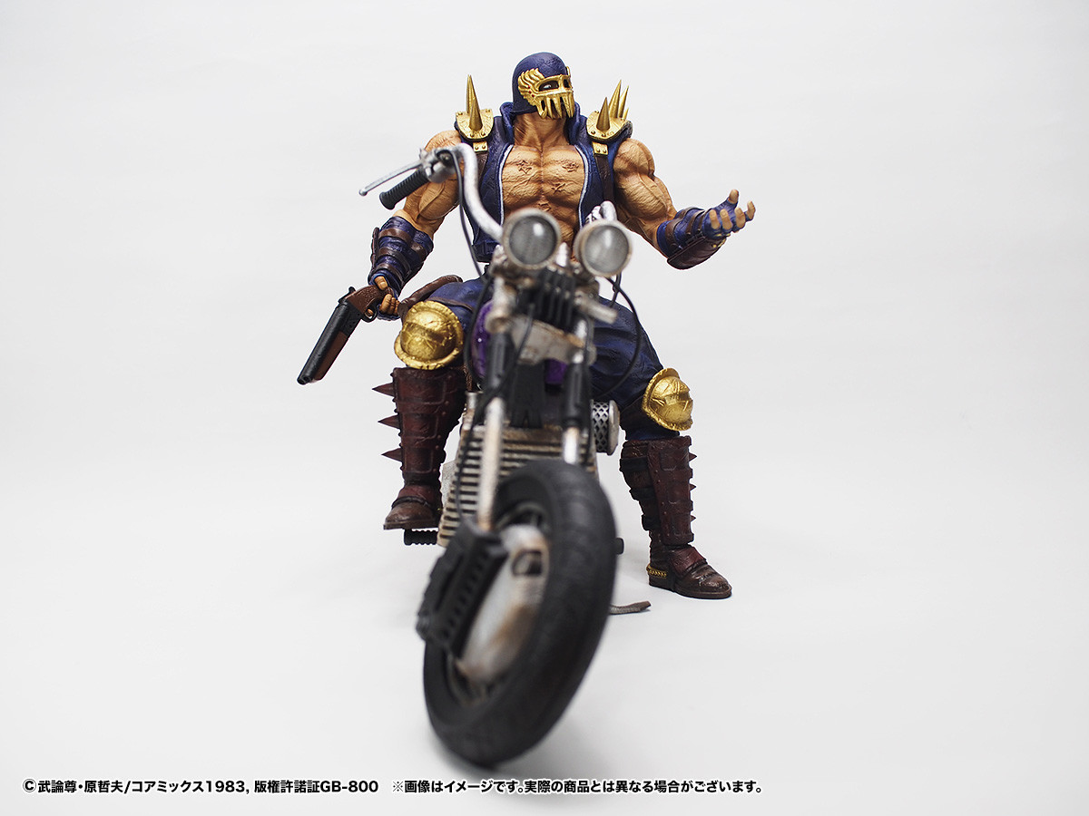 Hokuto no Ken - Jagi - Hokuto Kyuukyoku Zoukei Series - Shokisetteiban (CCP) photo 3