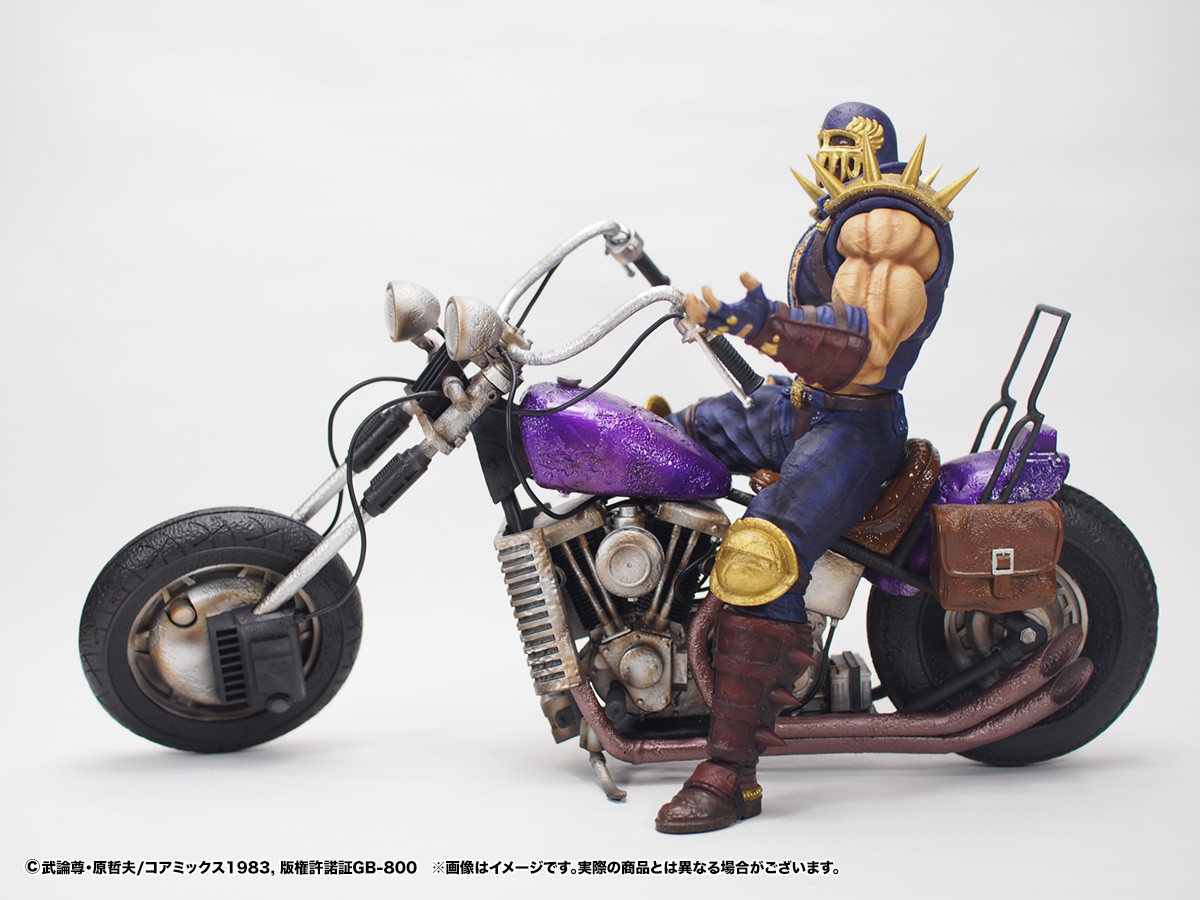 Hokuto no Ken - Jagi - Hokuto Kyuukyoku Zoukei Series - Shokisetteiban (CCP) photo 4