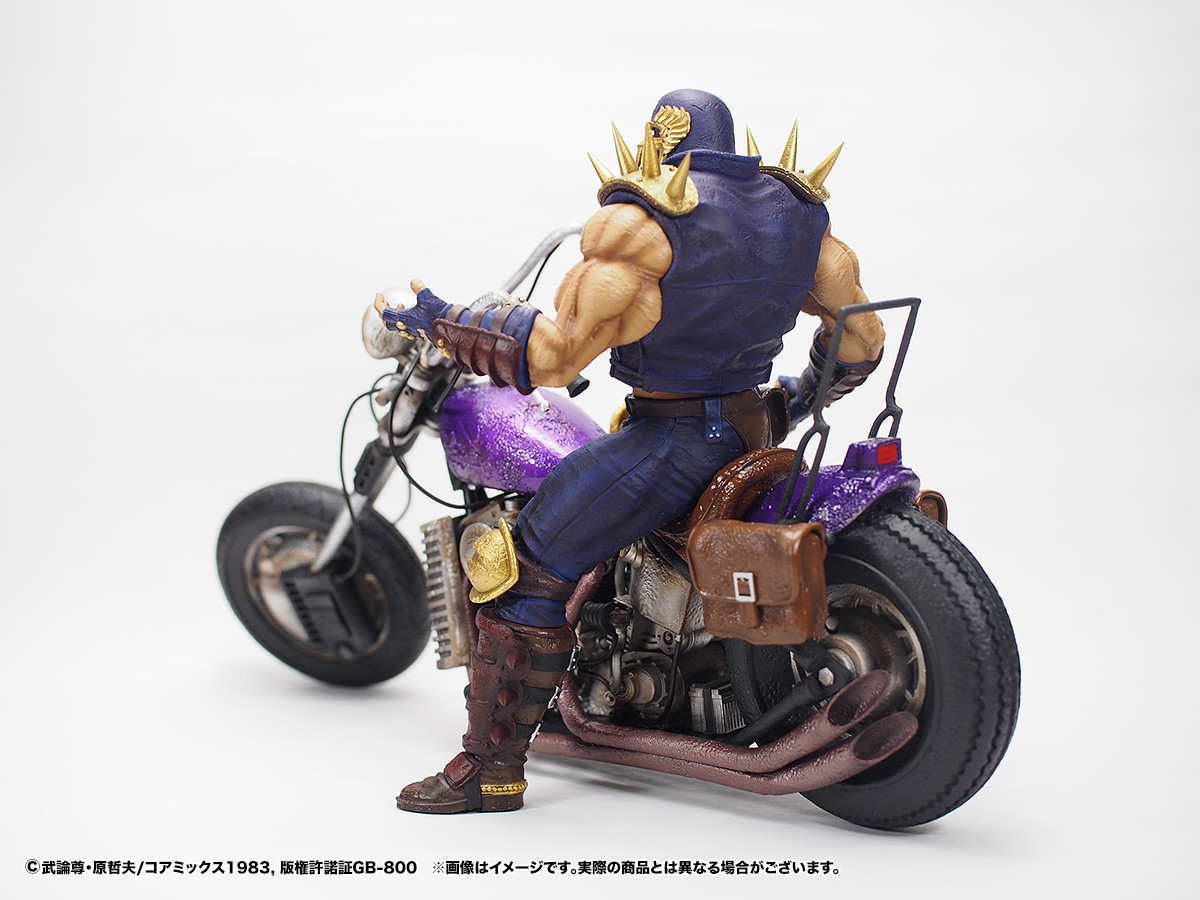 Hokuto no Ken - Jagi - Hokuto Kyuukyoku Zoukei Series - Shokisetteiban (CCP) photo 5