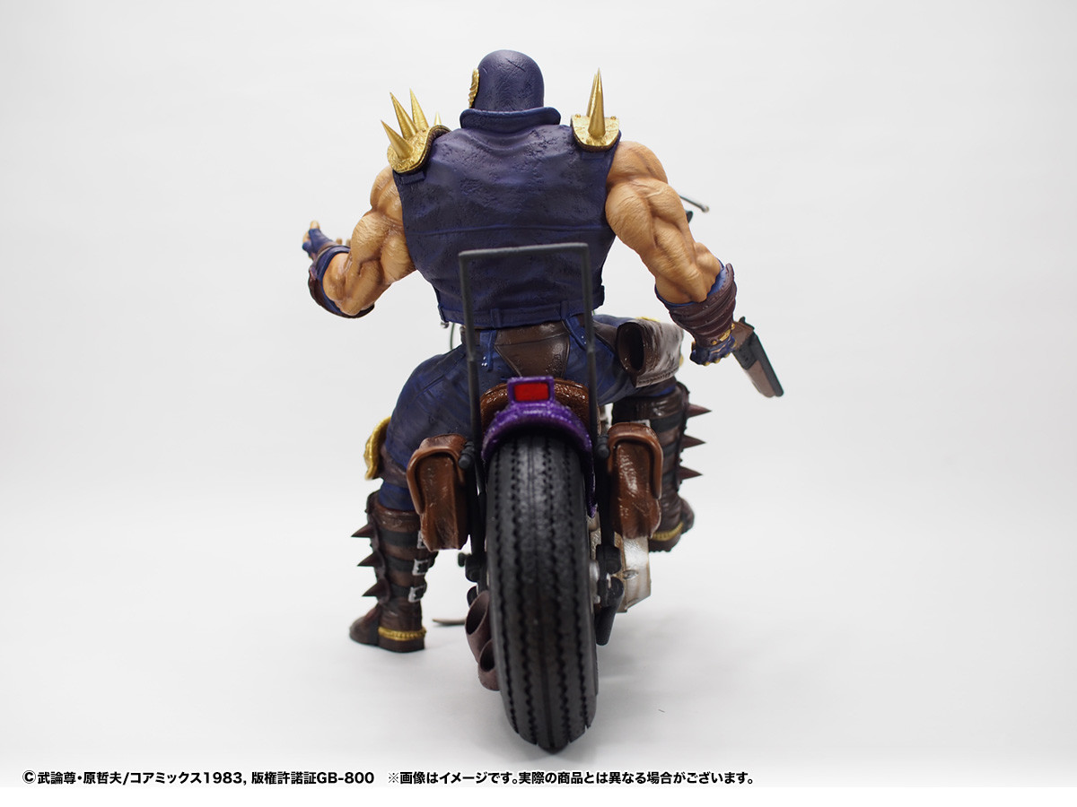 Hokuto no Ken - Jagi - Hokuto Kyuukyoku Zoukei Series - Shokisetteiban (CCP) photo 6