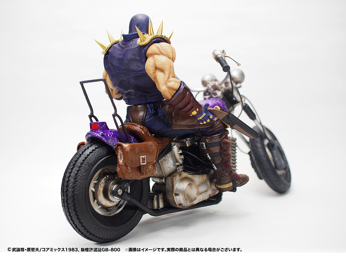 Hokuto no Ken - Jagi - Hokuto Kyuukyoku Zoukei Series - Shokisetteiban (CCP) photo 7