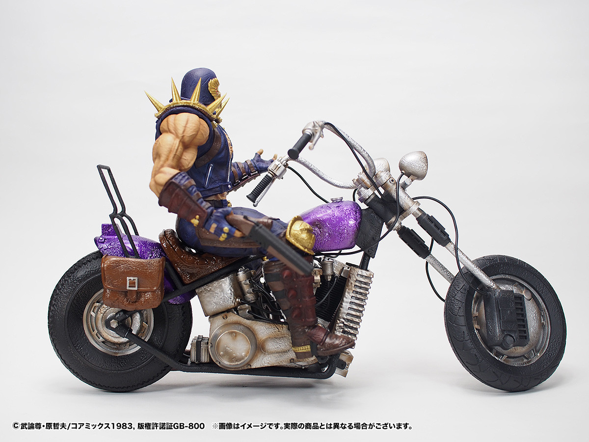 Hokuto no Ken - Jagi - Hokuto Kyuukyoku Zoukei Series - Shokisetteiban (CCP) photo 8