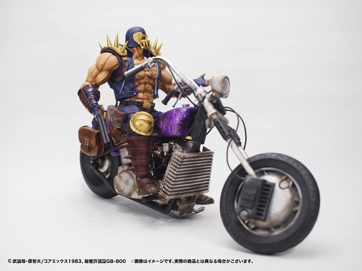 Hokuto no Ken - Jagi - Hokuto Kyuukyoku Zoukei Series - Shokisetteiban (CCP) photo 9