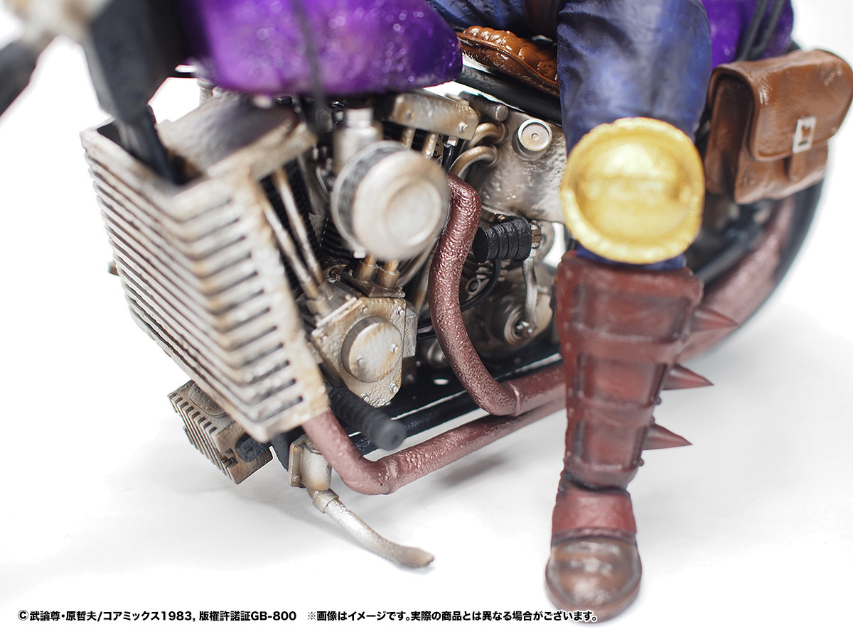 Hokuto no Ken - Jagi - Hokuto Kyuukyoku Zoukei Series - Shokisetteiban (CCP) photo 11