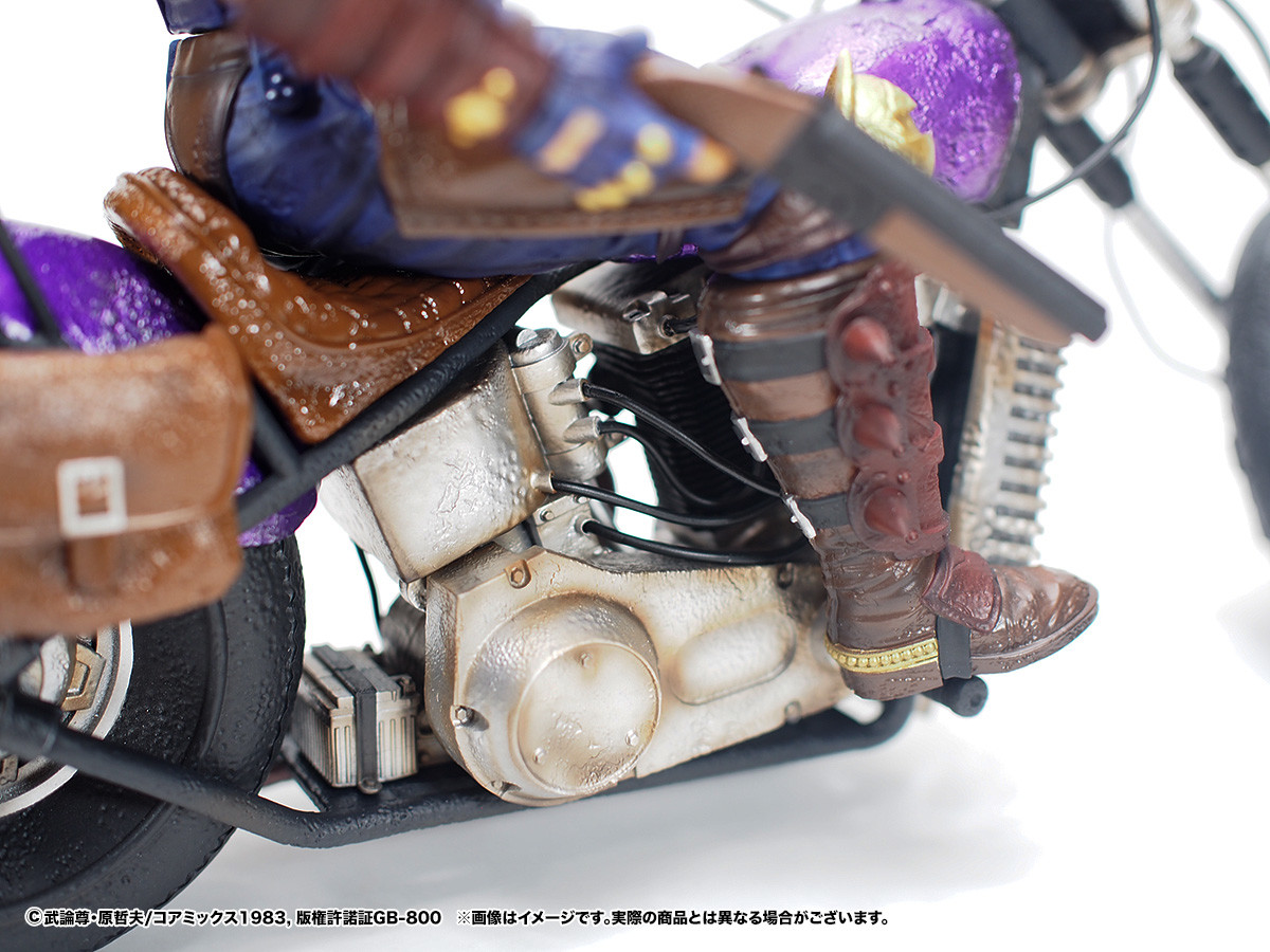 Hokuto no Ken - Jagi - Hokuto Kyuukyoku Zoukei Series - Shokisetteiban (CCP) photo 14